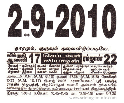 2,September-2010
