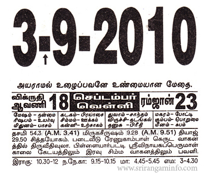 3,September-2010