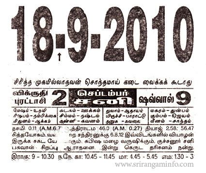 18,September-2010