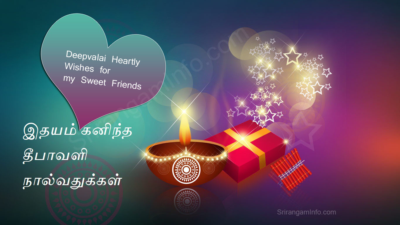 Heartly Deepavali greetings