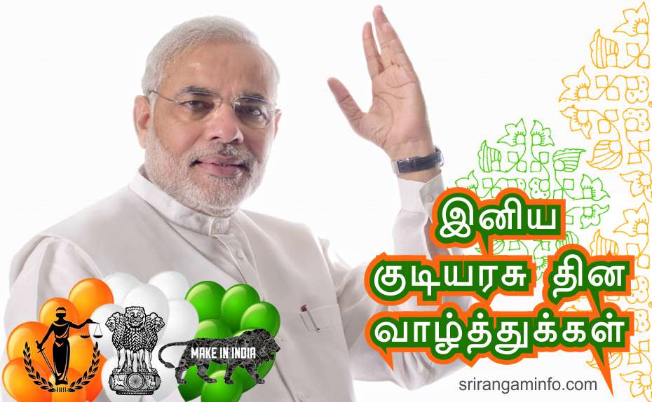republic day greetings in tamil modi