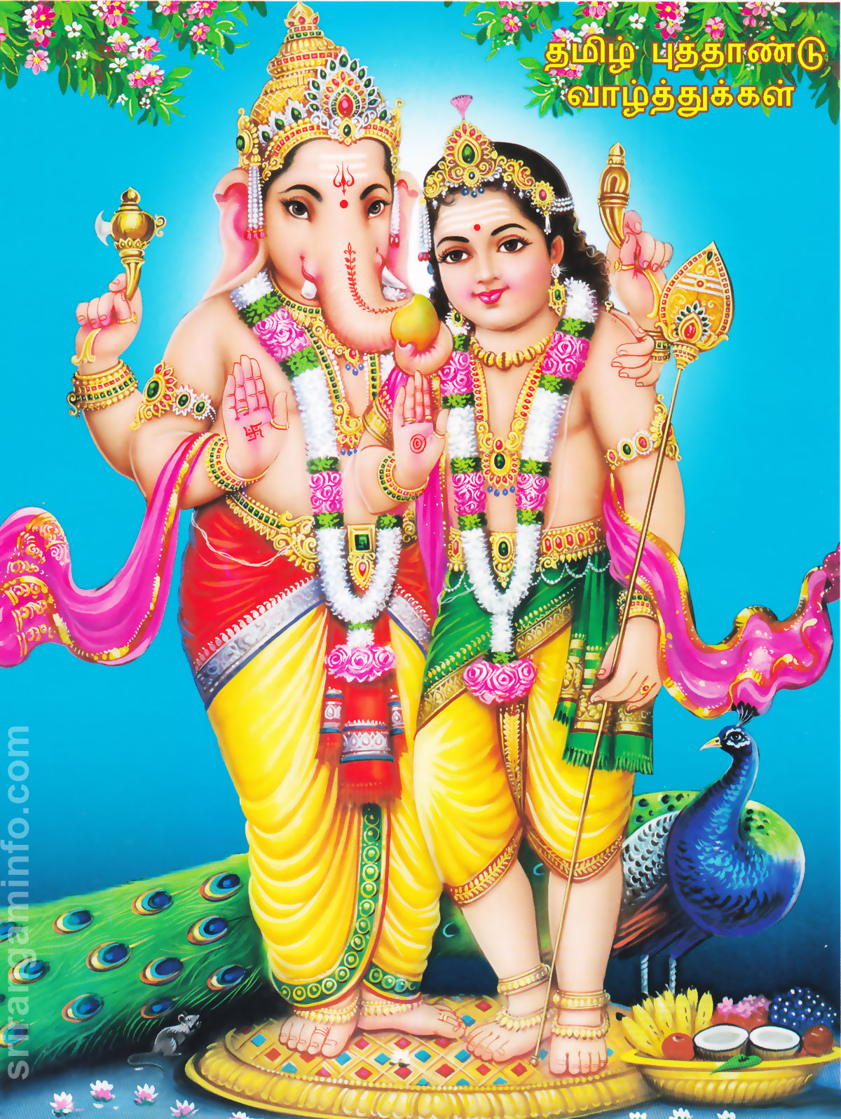 tamil new year greetings