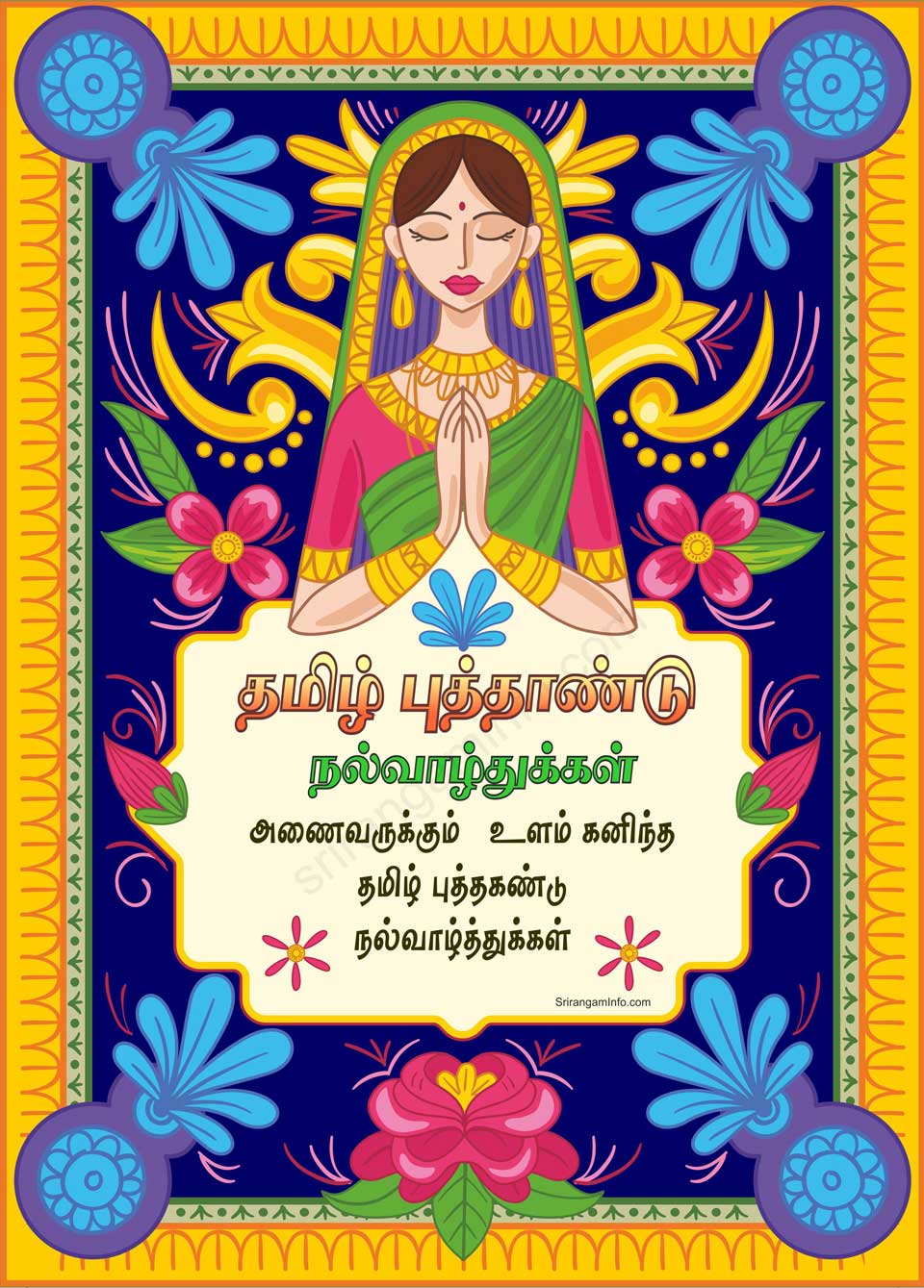 Tamil new year greetings