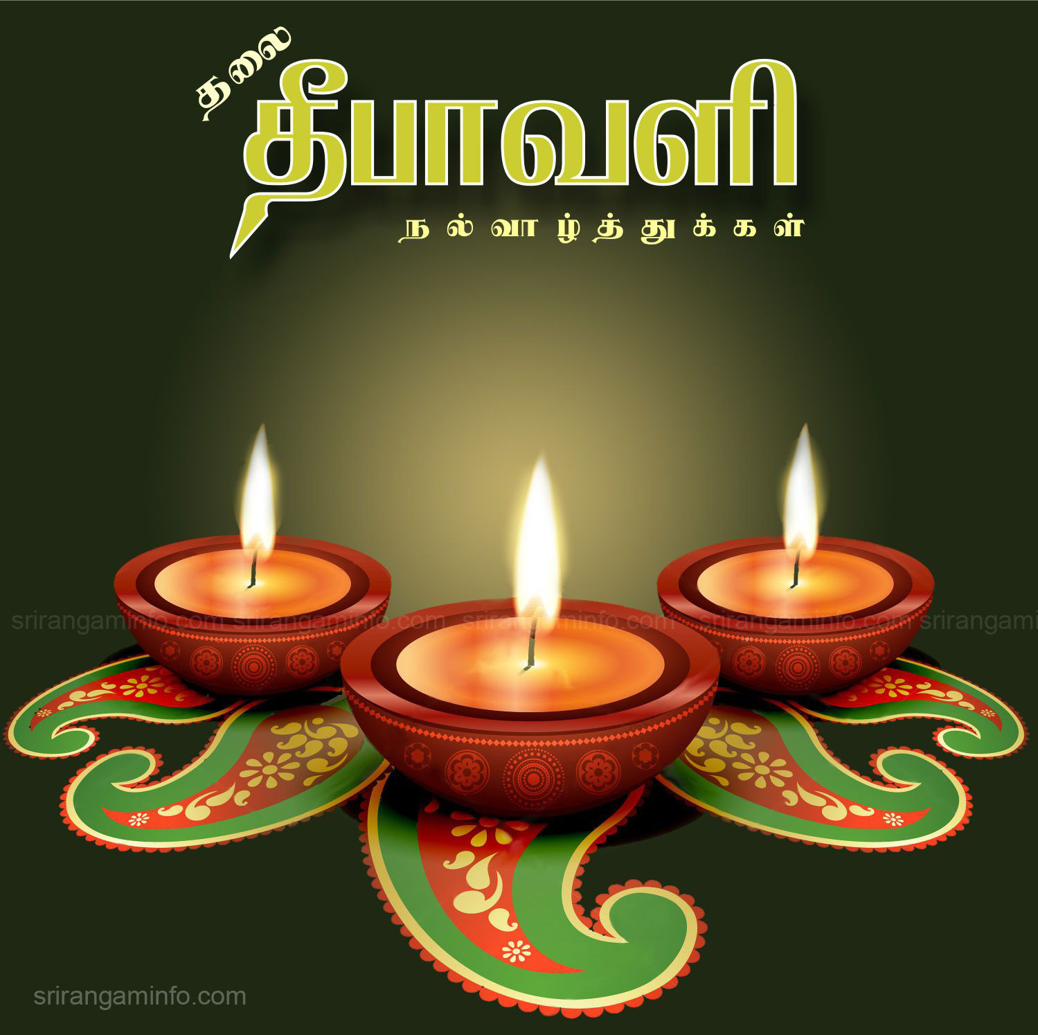 thalai deepavali greetings
