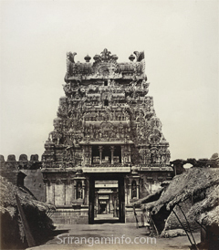 Old Srirangam